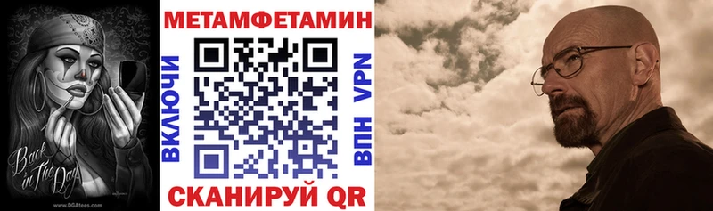 Amphetamine Premium  как найти наркотики  Краснокамск 