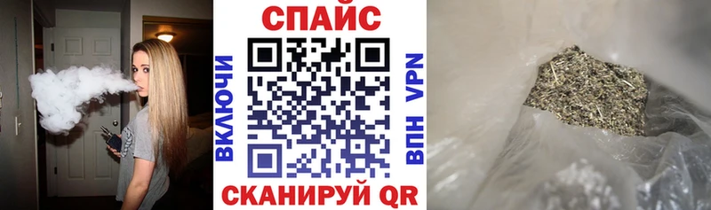 БУТИРАТ Butirat  ОМГ ОМГ ONION  Краснокамск 