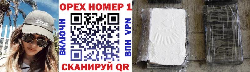 Cocaine Перу  закладки  Краснокамск 