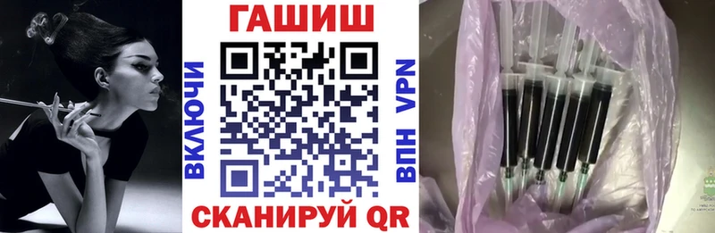 купить Краснокамск ГАШ Изолятор