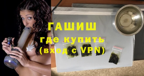 дурь Алзамай