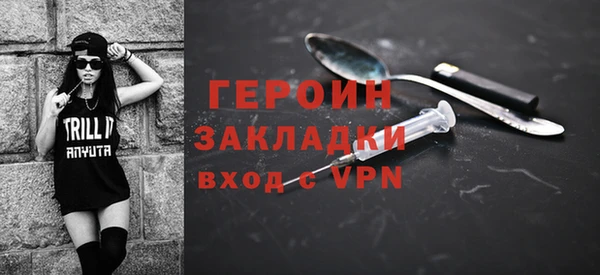 кристаллы Зеленодольск