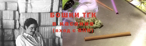 экстази Алексеевка