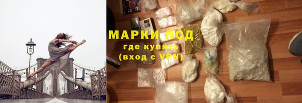 дурь Алзамай