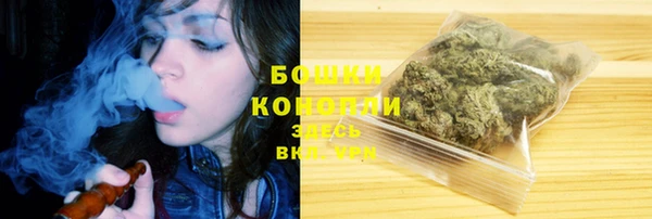 героин Абдулино