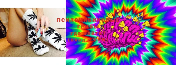 экстази Алексеевка
