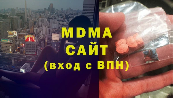 дурь Алзамай