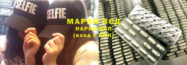 дурь Алзамай