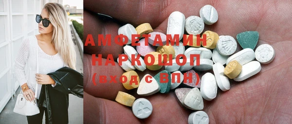 дурь Алзамай