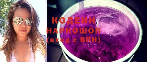дурь Алзамай