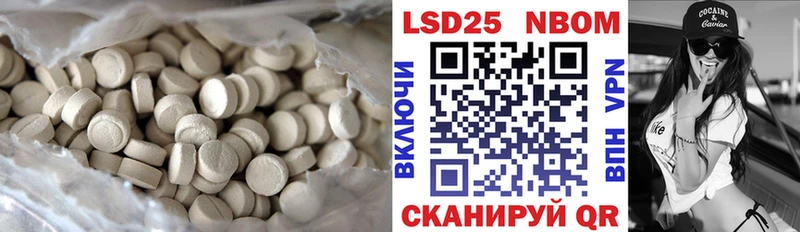 Лсд 25 экстази ecstasy  Краснокамск 