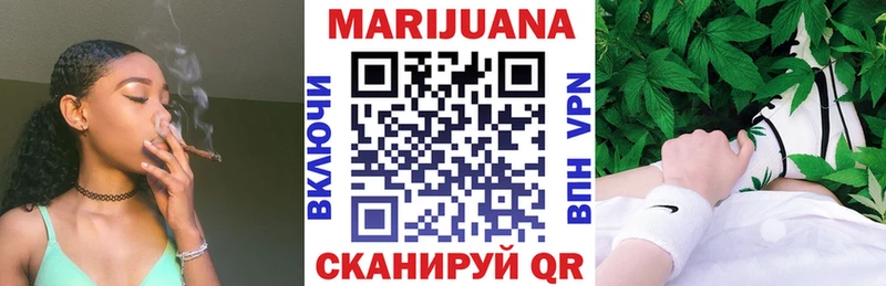blacksprut маркетплейс  Краснокамск  Каннабис индика 